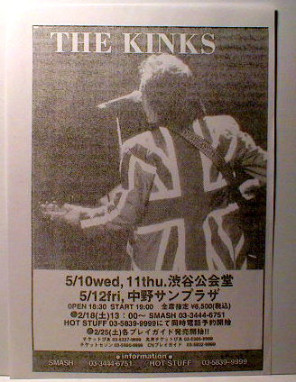 OTD ✨️ May 10-11, 1995 Shibuya Kokaido, Tokyo, JPN #TheKinks