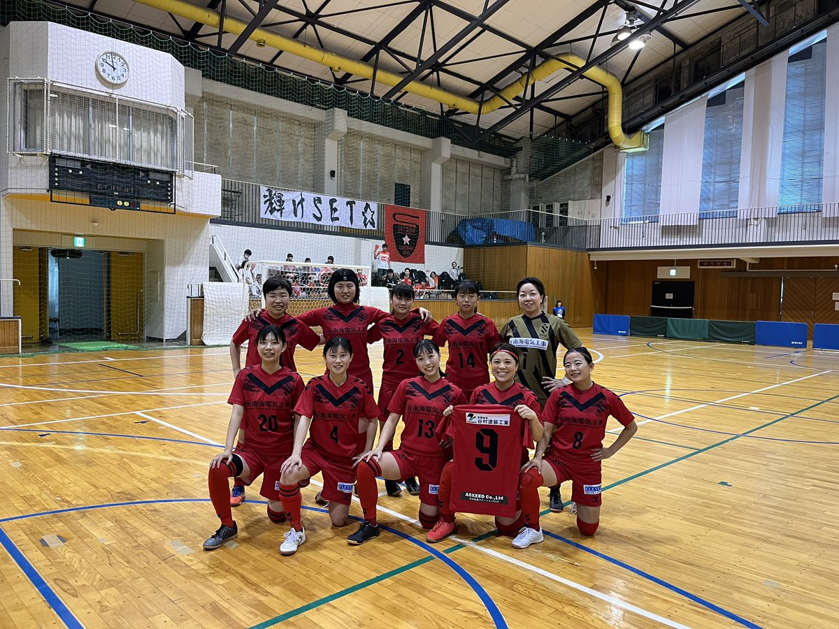 まだまだ応援間に合います！
みんな待ってるよ！