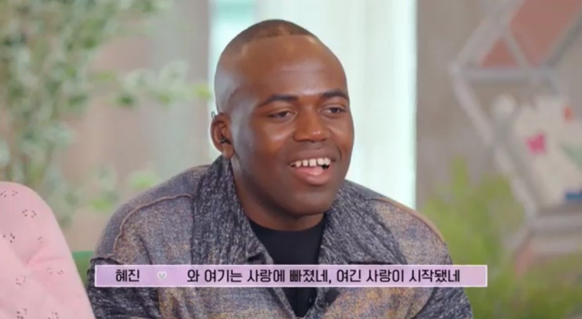 코쿤이 되엇다가 미연이 되엇다가 조나단이 되,,,,