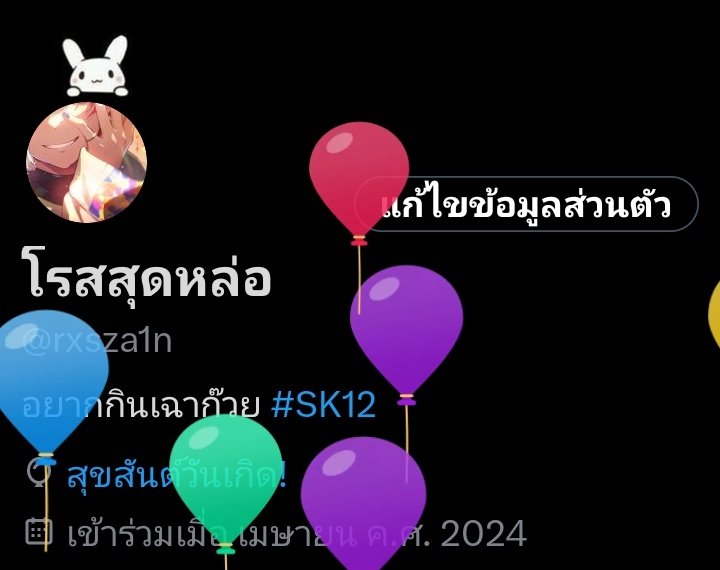 rxsza1n's tweet photo. ผมมีผู้ติดตาม41คน ถ้าพวกคุณโอนเงินให้ผมคนละ 100,000 บาท ผมจะมีเงินทั้งหมด 4,100,000 บาทถ้วน. https://t.co/Qcpzb9z3ae