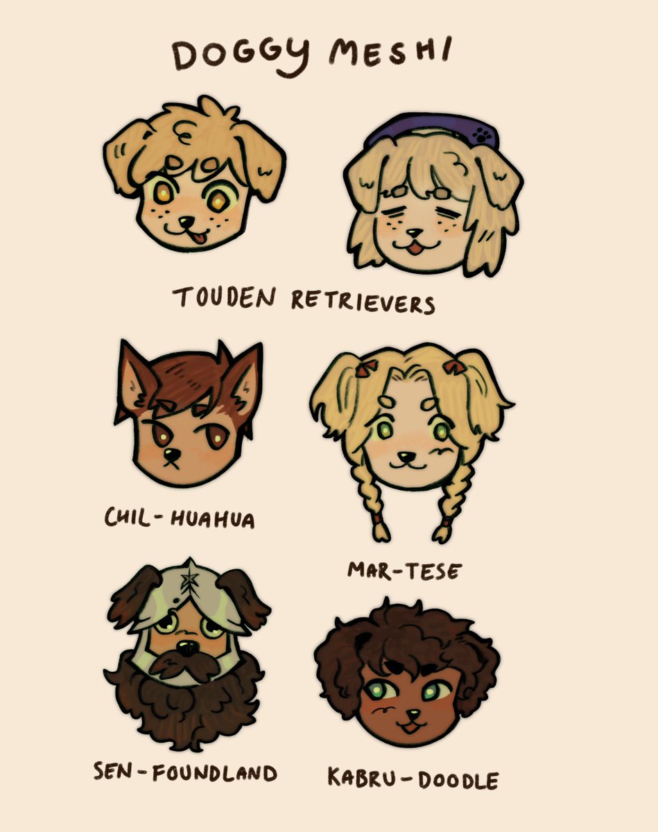 thinking of puppy phone charms
#dungeonmeshi