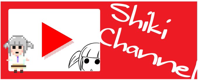 いつか自分もモテ即でTシャツとか出したいな～って思って、原稿そっちのけで過去絵をそれ用にデザインし直してた🥺🥹😳
9月のモテ即に行けるかどうかはまだわからないです😐😑🫥 