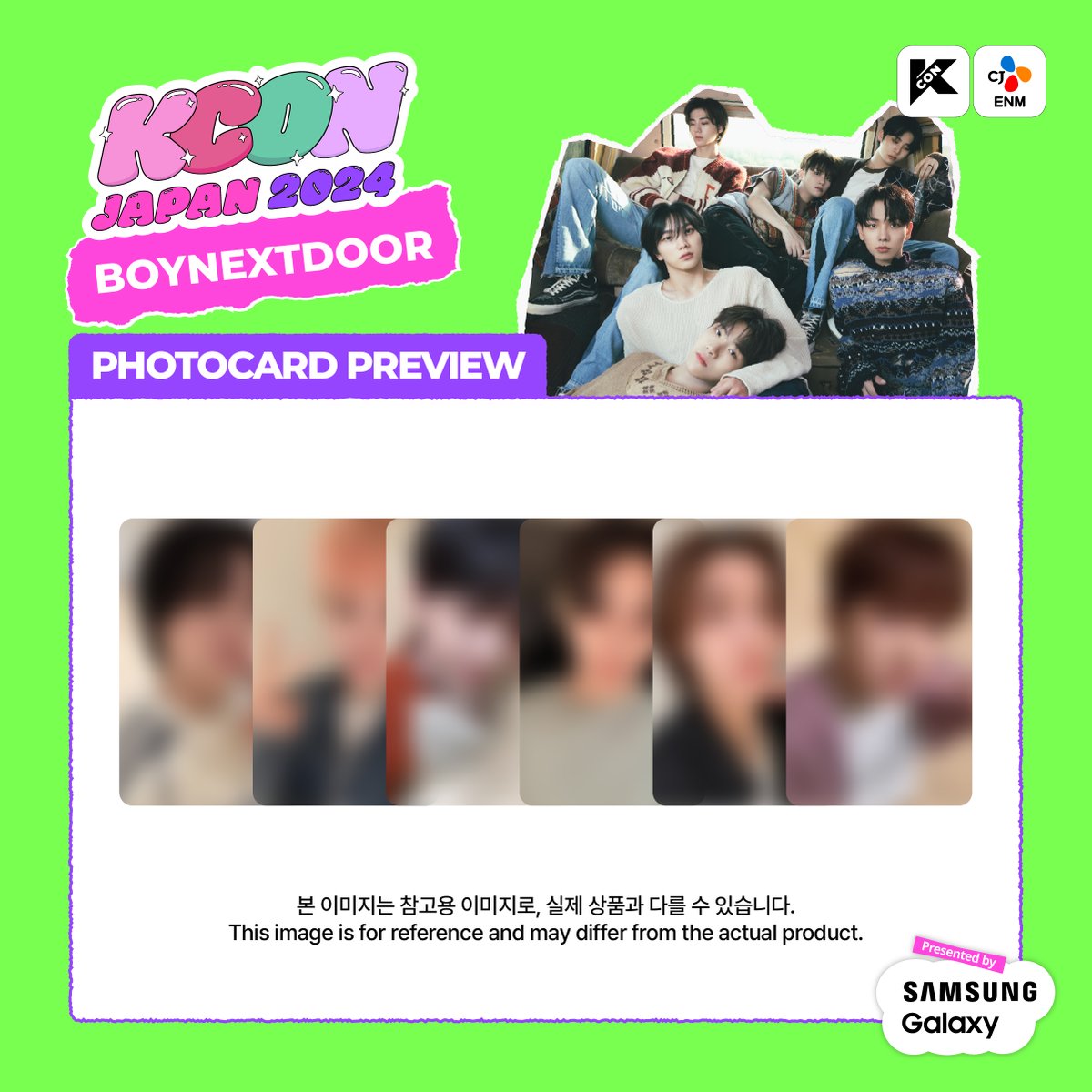 KCON JAPAN on X: KCON JAPAN on X: