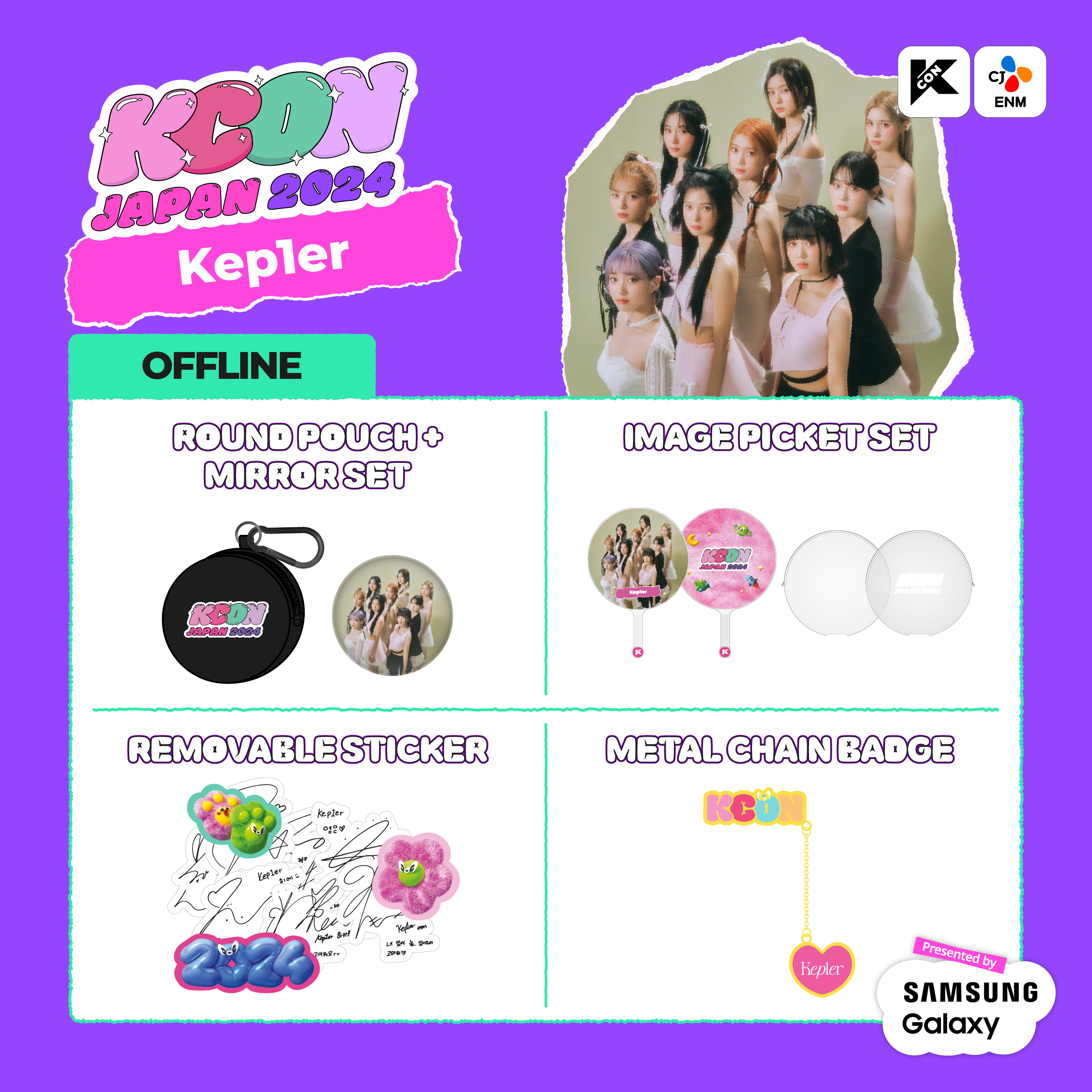 KCON JAPAN على X: 