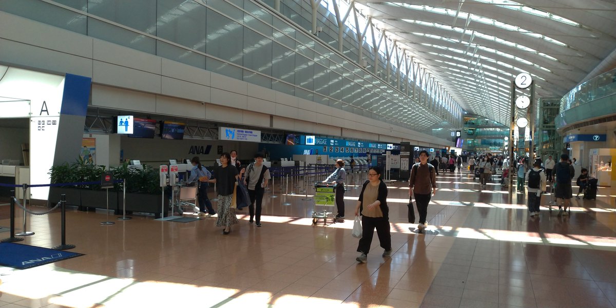 羽田空港第２ターミナルなう。