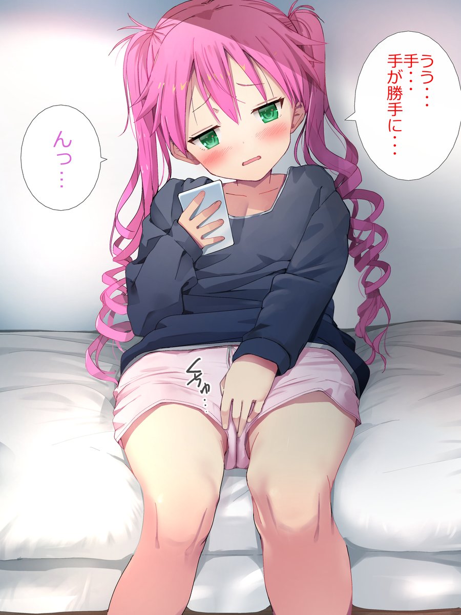2/5 