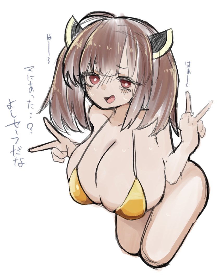 きりたんきらきら金曜日!
え、延長戦です 