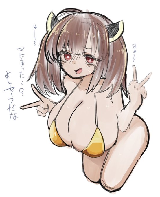 きりたんきらきら金曜日!
え、延長戦です 