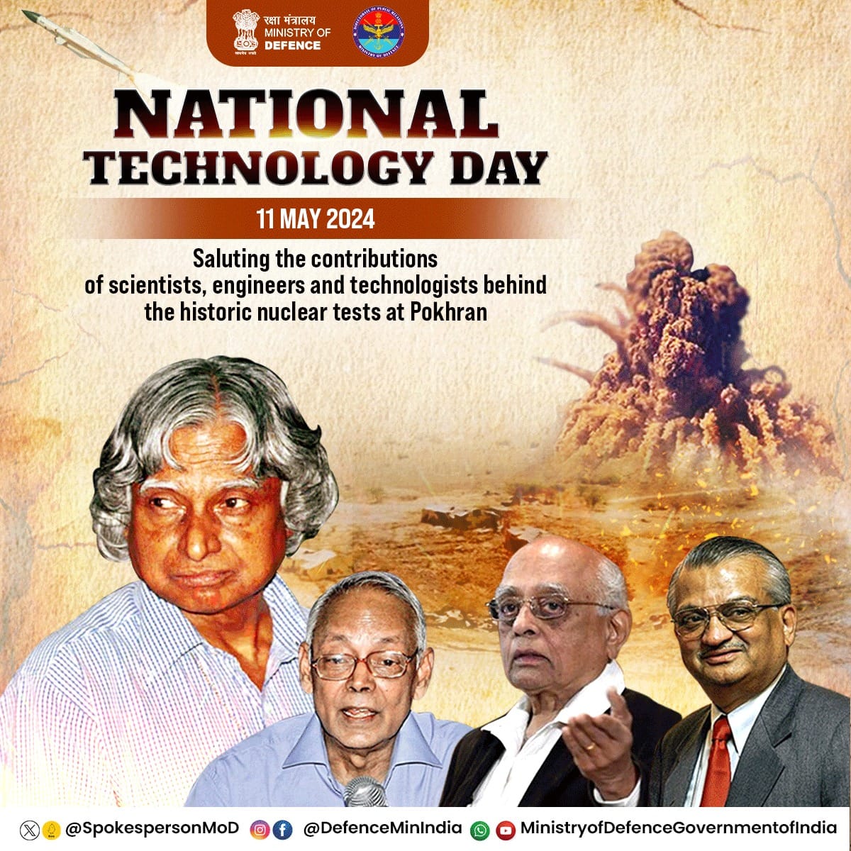 11 May 1998 Pokhran. Salute to our great technology leaders. Wishing more breakthroughs & achievements on National Technology Day.