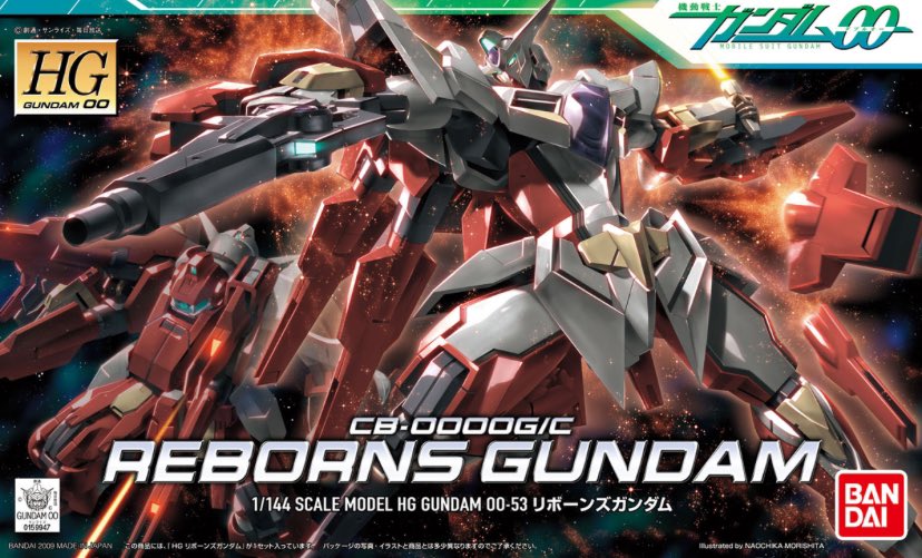 ガンプラ再販情報【おきちゃんのガンプラ堂】 on X: ガンプラ再販情報【おきちゃんのガンプラ堂】 on X: