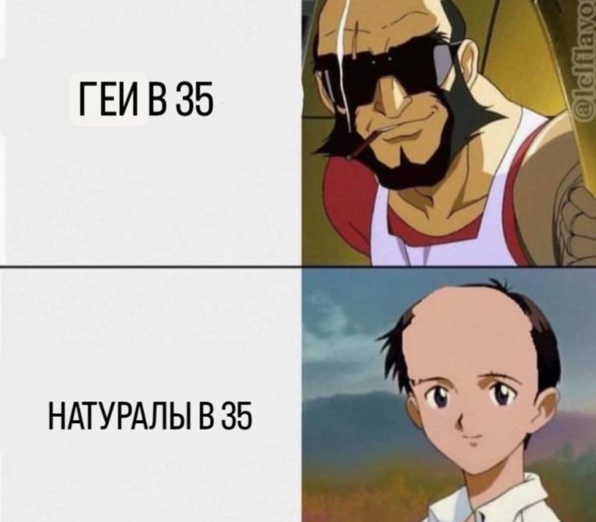 404honey404's tweet photo. Извините меня заранее https://t.co/hyR6969p6S