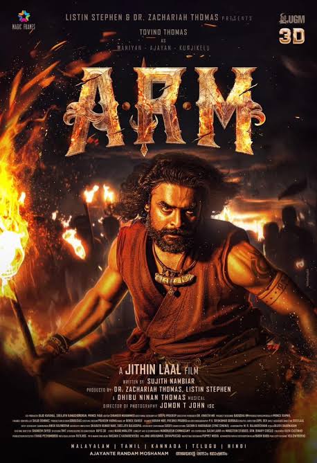 Listin Stephen confirms @ttovino biggest film #ARM will be releasing on September 12 which will set up a clash with #Barroz.