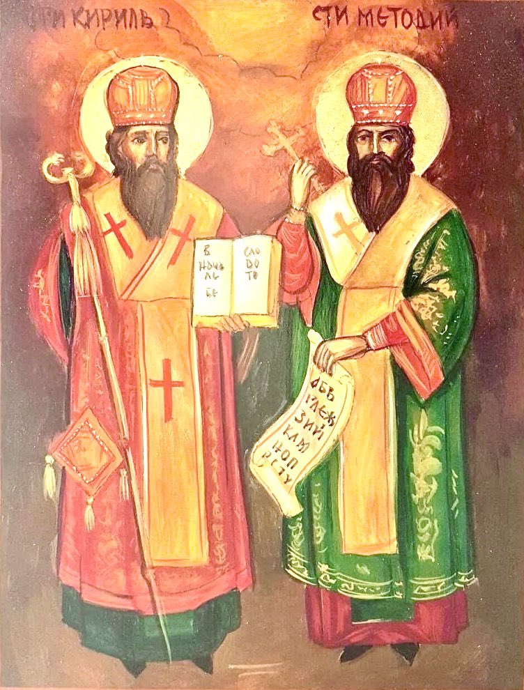 11-ти Май е Ден на Св. братя Кирил и Методий! Нека всички да прославил делото им и да се поздравим с този празник!