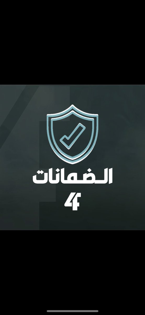 4F tweet media