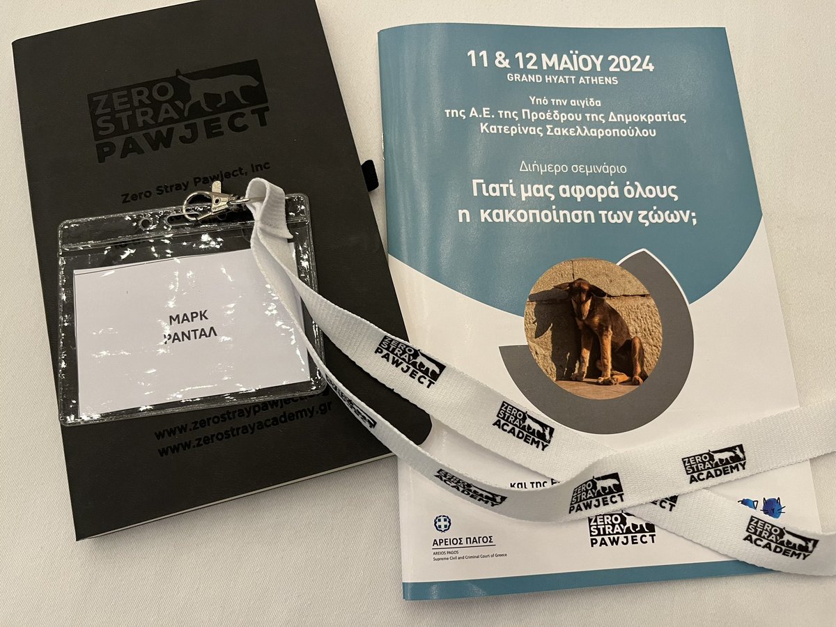 Ready for conference weekend in Athens 🇬🇷- presenting case studies and  explaining to prosecutors why crimes against animals should be taken seriously. 
#BreakingTheLink