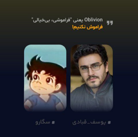 mah_azadi's tweet photo. این دوتا جوان از تمام اپوزیسیون خارج، اصلاحطلب، اصولگرا، پایداری چی، وزیر قطع ارتباطات، نظام صنفی رایانه ای، فیلترچی و ... بیشتر به ارتقای سطح "امنیت" این کشور خدمت کردند.

چرا؟
۱/۳ https://t.co/EgN2ZFcsSz
