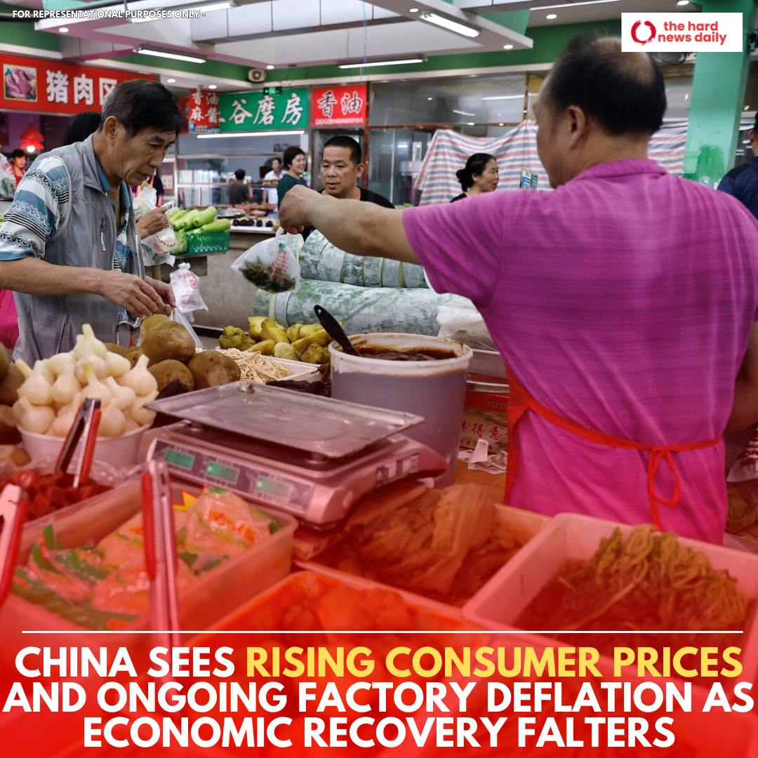 China's consumer prices continue to rise for the third consecutive month, indicating resilient domestic demand amid economic challenges. 

Meanwhile, factory deflation persists, highlighting the need for further policy support. 

#ChinaEconomy #Inflation #EconomicRecovery