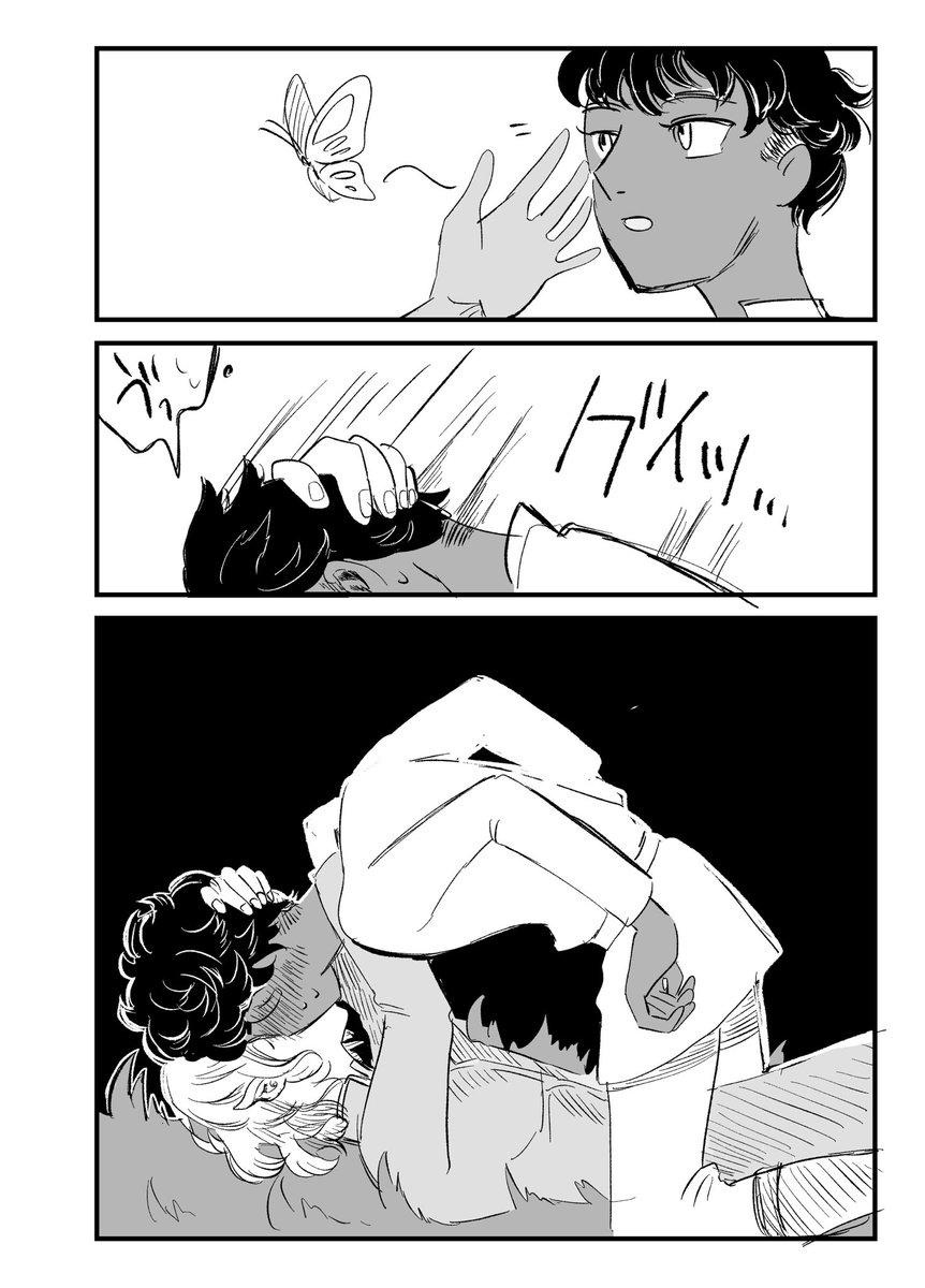 カブミスです。
ミスの方がやきもち焼きだと可愛いね!※ちなみにこのミスはカブの鼻にキスしてる。 