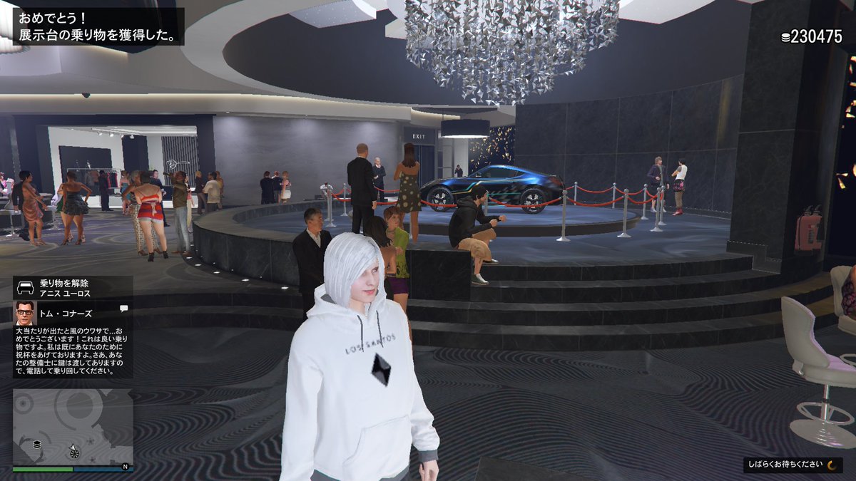 カジノ景品久しぶりに当たりました！ 今週の豪華景品は「アニス ユーロス」です。