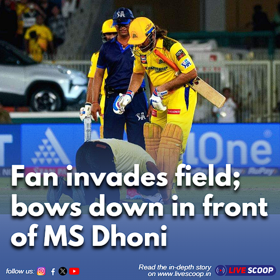 Does Anyone Noticed MS Dhoni Protecting his fans from Guard. How can Someone hate him ❤️

Read More: livescoop.in

#csk #cskfans #CSKvsGT #csk2024 #GTvsCSK #dhoni #DHONI𓃵 #dhonifans #dhonilove #dhonistatus #dhoniforever #msdhoni