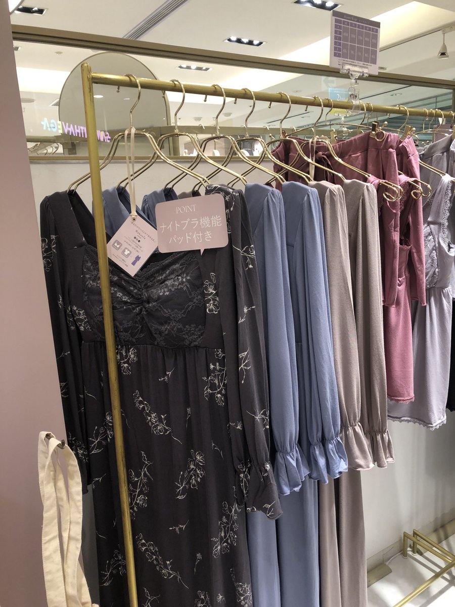 ltMZRuPe2BvjNE5's tweet image. tu-hacci のPOPUPSHOP

5/11〜5/19 まで池袋PARCOで開催中！
(池袋PARCO 本館 B1F)

早速、行ってみたよ✨
どれもこれも可愛いし
生地がふわっと柔らかくて
着心地も良さそうだった🎀

@tu_hacci 
#PR #tu_hacci #ツーハッチ #ツーハッチポップアップ #池袋パルコ #東京イベント #補正ブラ