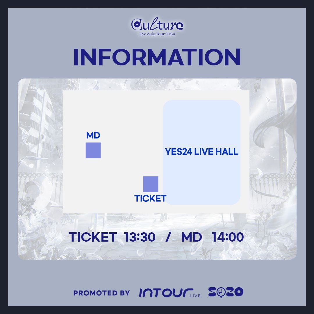 Eve Asia Tour 2024「Culture」　 5.12 韓国 YES24 LIVE HALL ￣￣￣￣￣￣￣￣￣￣￣￣￣￣ いよいよ明日開催となります👁‍🗨 ◆会場グッズ販売／MD 운영 안내 5/12(日/일) 14:00~16:00 ※各アイテムが無くなり次第、終了となります。 *공연 종료 후 30분간 판매、상품 조기 품절시 마감