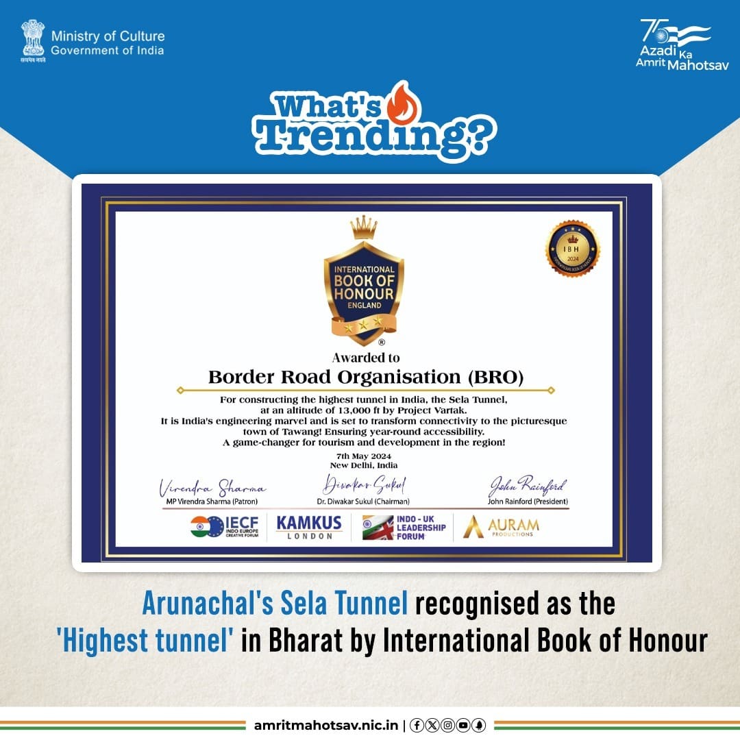 Arunachal Pradesh's #SelaTunnel entered the International Book of Honour, England as the 'Highest Tunnel' in 🇮🇳. The 2.598 Km long tunnel has been constructed by @BROindia at an altitude of 13000ft on Tezpur-Tawang road. #AmritMahotsav #WhatsTrending #MainBharatHoon @ibrecord…