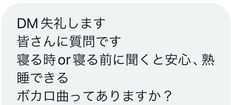 紗歌様（<a href="/ironuri0720/">遡羅</a> ）からの質問
↓