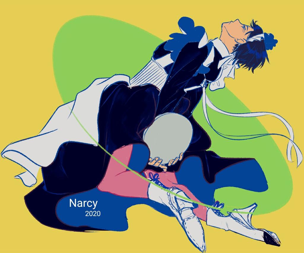 「I love the hq  maid arts flooding my tim」|Narcy ✨ ymych enjoyerのイラスト