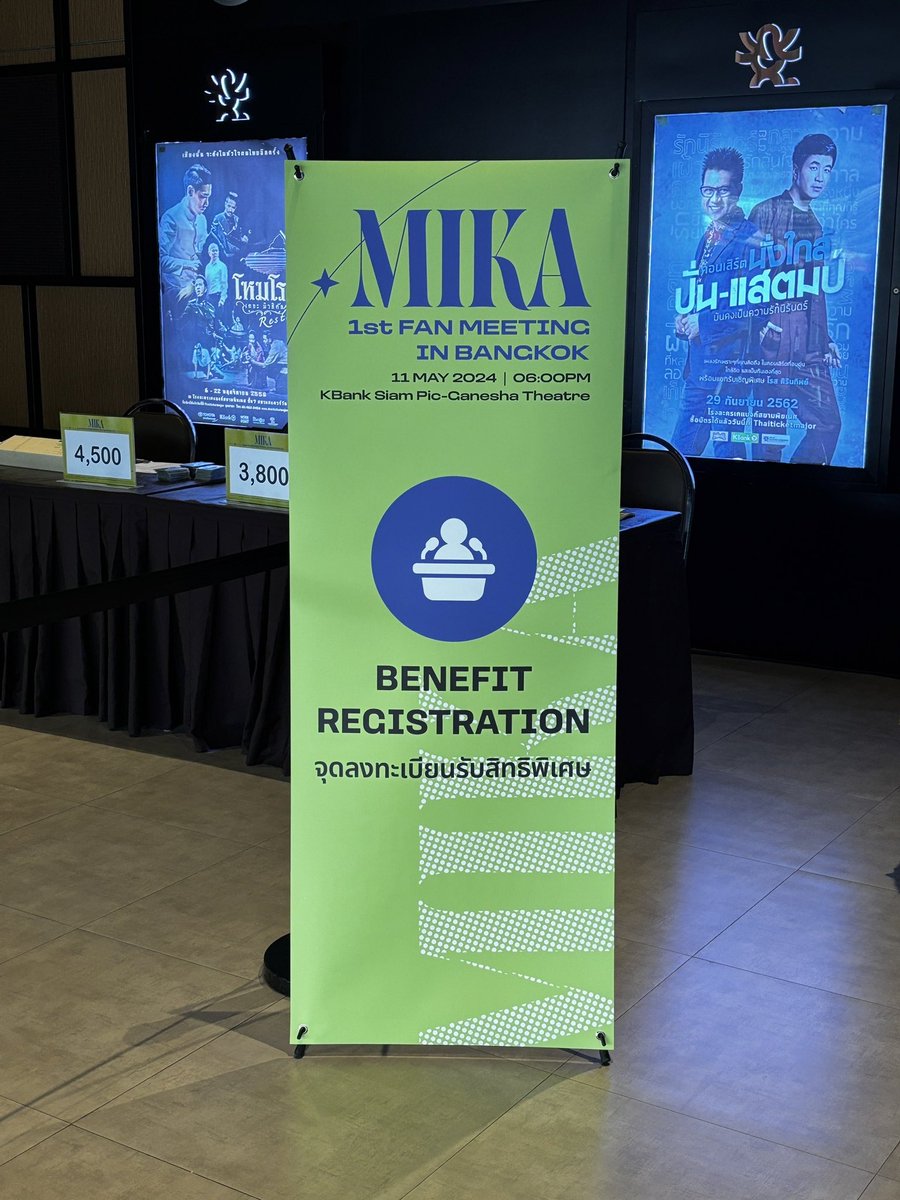 KIRA ENTERTAINMENT tweet media