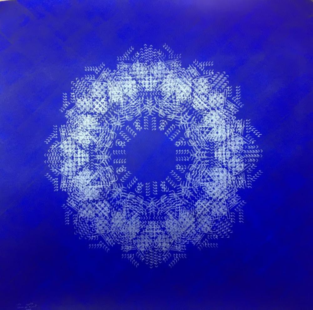 Lulwah Al-Hamoud is a Saudi Arabian visionary artist who has gained recognition for her exceptional fusion of traditional Islamic art with modern conceptual themes. Her intricate exploration of geometric patterns, which form the foundations of Islamic art, is reinterpreted