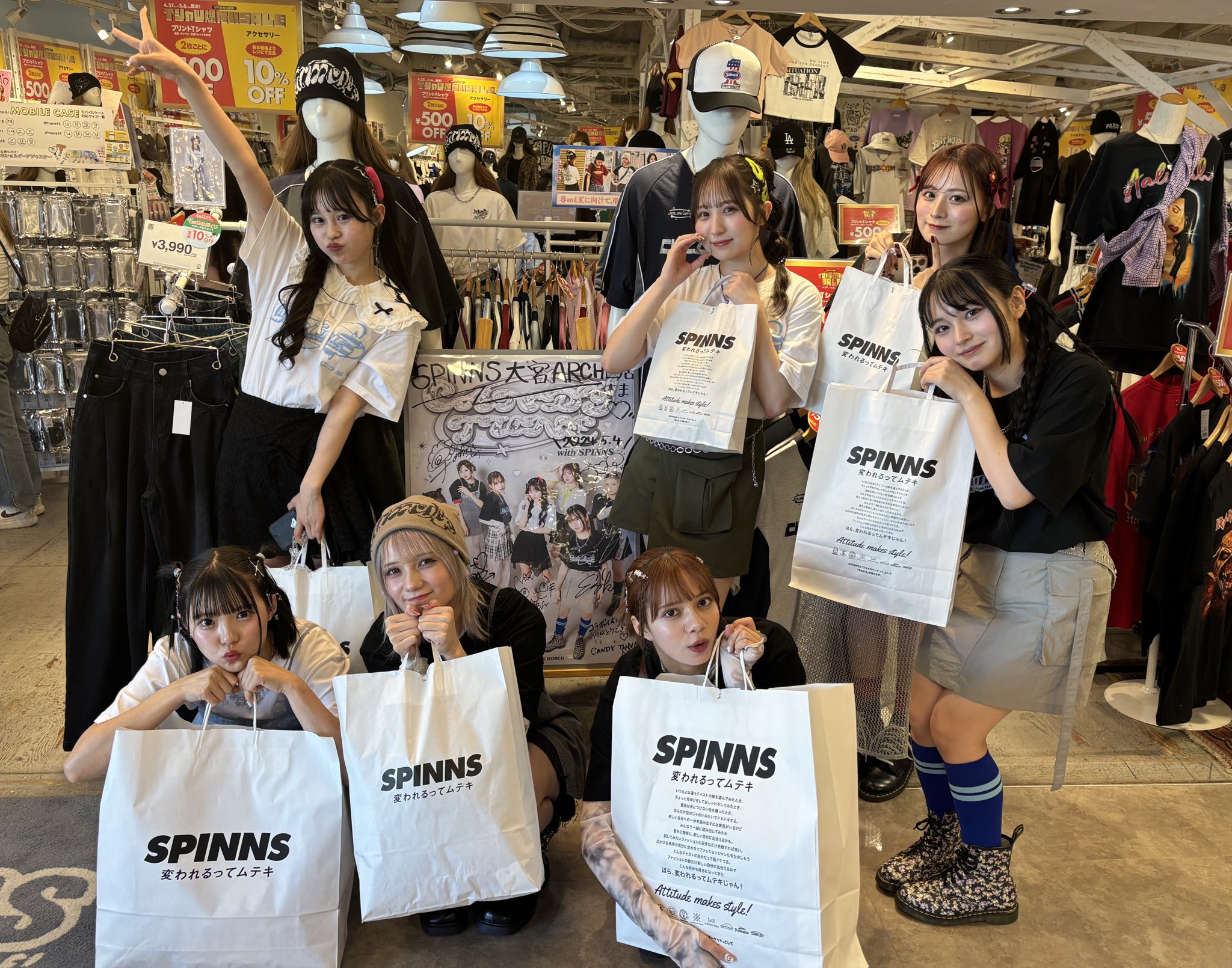 CANDY TUNE きゃんちゅー SPINNS コラボ Tシャツ CANDY TUNE【Official】 on X: 
