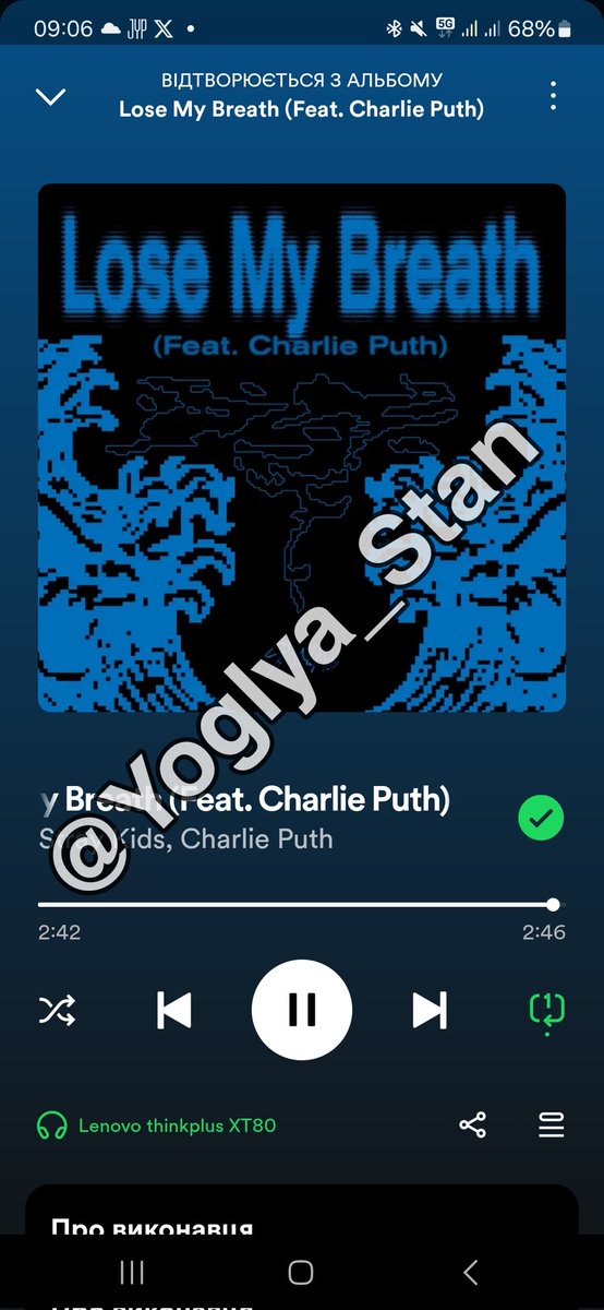 Yoglya_Stan's tweet photo. #StrayKids #스트레이키즈
#LoseMyBreath Feat. #CharliePuth
#LoseMyBreath_Streaming https://t.co/mcGcU8o2II
