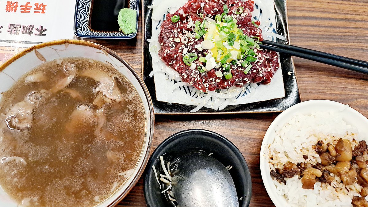 剛從超熱的泰國回來～
#怎麼下台南也這麼熱呀～
#回國後必需趕回來柳營聖居做加持淨化🙏🙏🙏
#台南必吃美食牛湯聽說是佳里有明的生牛肉和牛肉湯～👍👍👍
#下一站台南市區謝謝貼心助理帶BOSS調整多焦眼鏡💖
（#愛心留言轉推跟隨）
#大奶
#超熟女
#原味 https://t.co/98CZoA8JPs