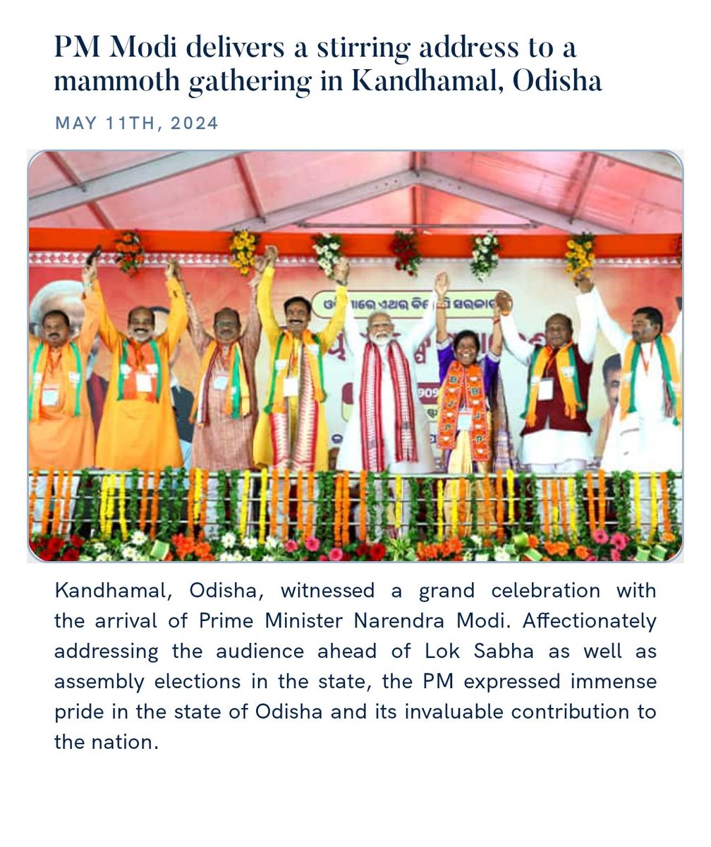 PM Modi delivers a stirring address to a mammoth gathering in Kandhamal, Odisha nm4.in/3WBusVh via NaMo App