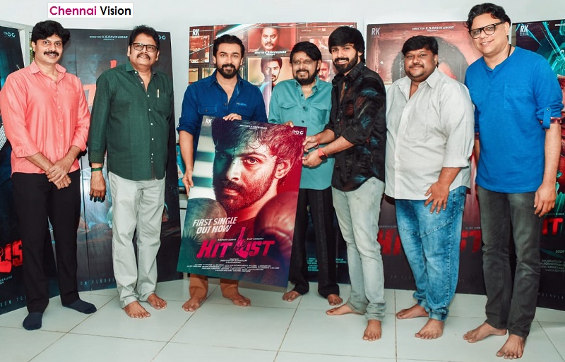 Actor Suriya releases 'I am the danger' first single from 'Hit List' - chennaivision.com/actor-suriya-r… Actor Suriya releases 'I am the danger' first single from 'Hit List'