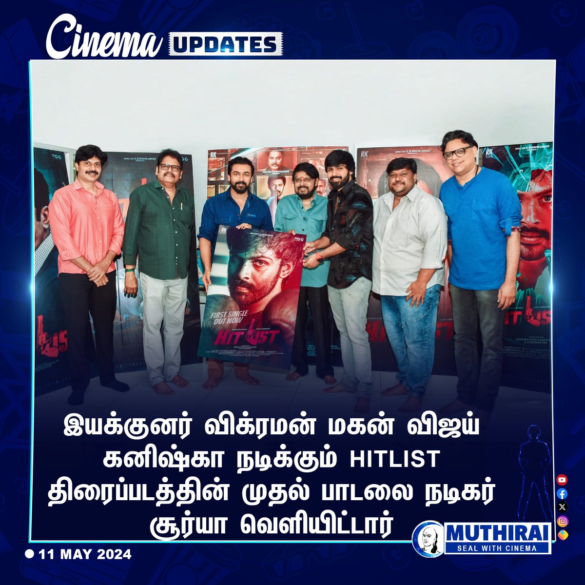 HitList #surya #Vikraman