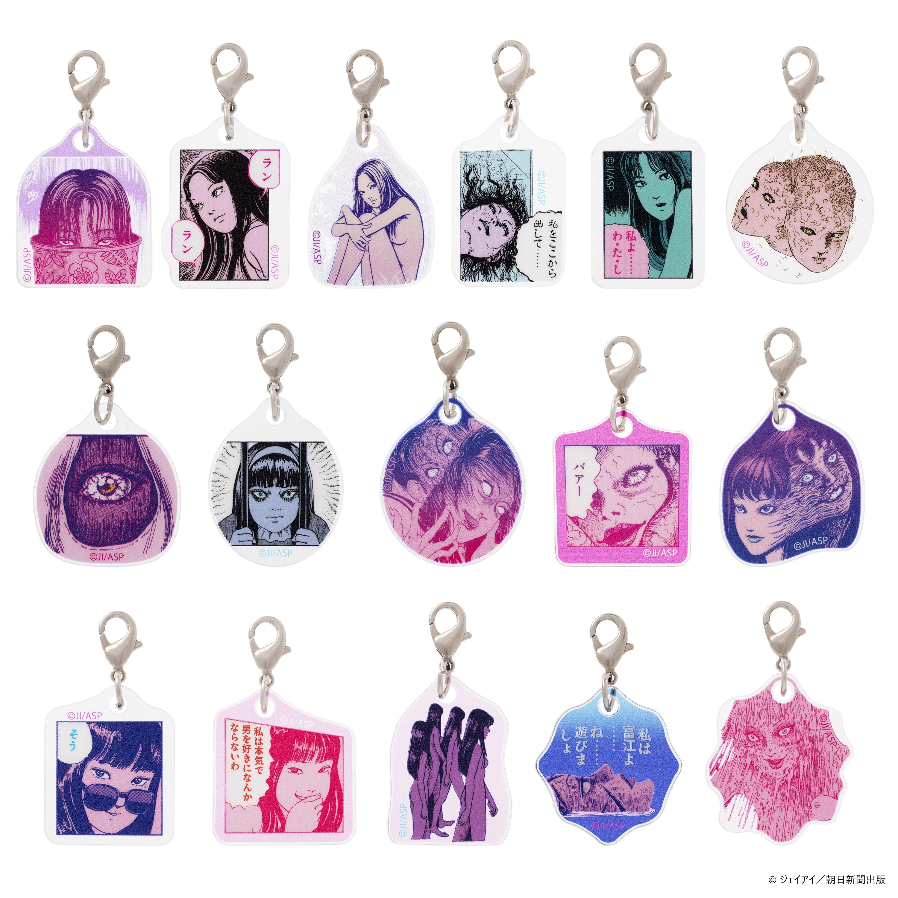 伊藤潤二展 誘惑」青森、福岡会場開催決定!! on X: 伊藤潤二展 誘惑」青森、福岡会場開催決定!! on X: