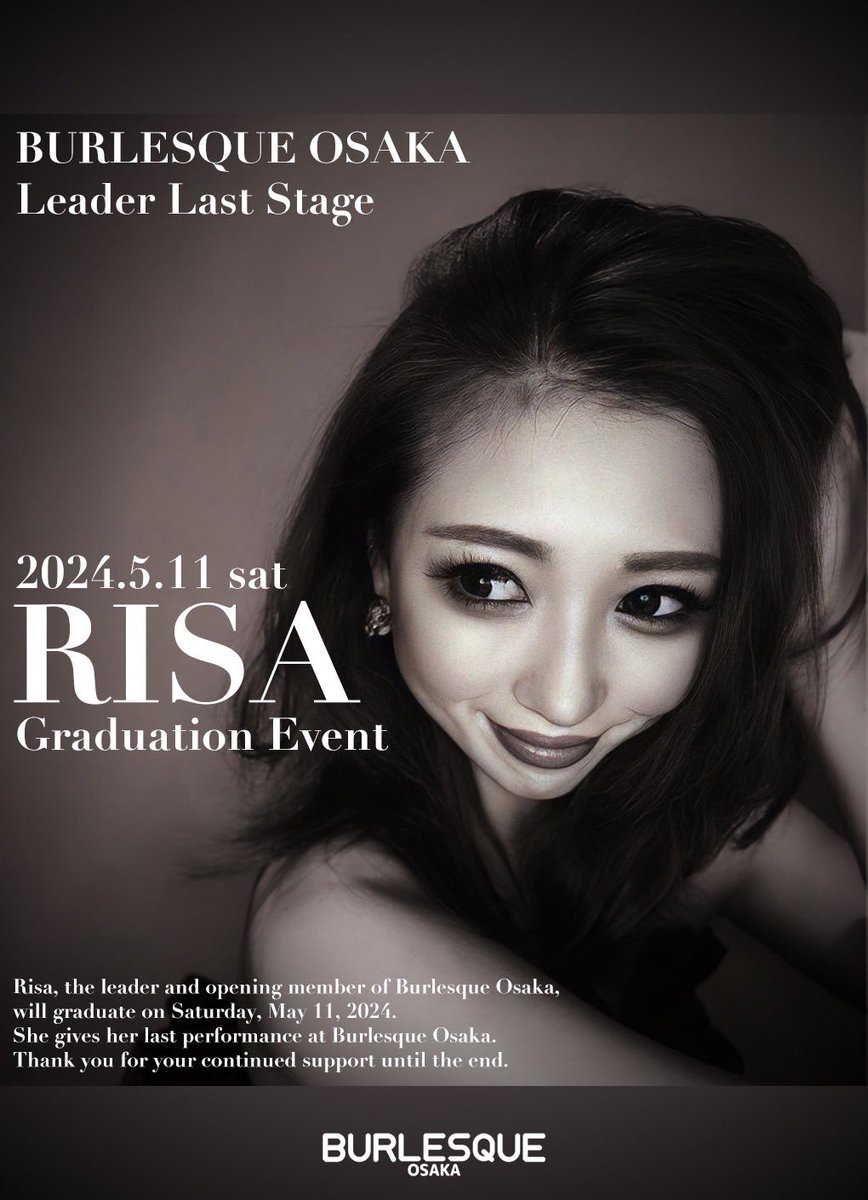 貴重なみなさんの時間を
一緒に共有させてくれて
ありがとうございます🙇‍♀️
みんなが楽しめますように🤍🥲
よろしくお願いします！