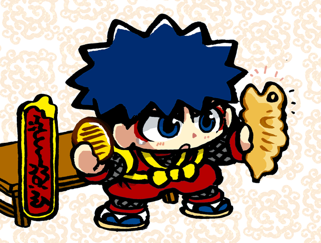 「がんばれゴエモンのイラスト描く。ゴエモンとへびのぬけがら。 」|氷厘亭氷泉のイラスト