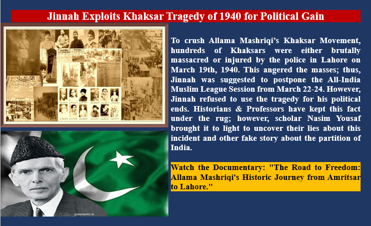 Clip 27: Film: The Khaksar Massacre of 1940  #Jinnah Exploits Khaksar Tragedy for Political Gains
youtube.com/watch?v=dnjyBk…

#historylovers #FreedomFighterofIndia #PartitionofIndia #freedomfighter #britishrulers #History #PakistanResolution #LahoreResolution #MinarePakistan #Lahore