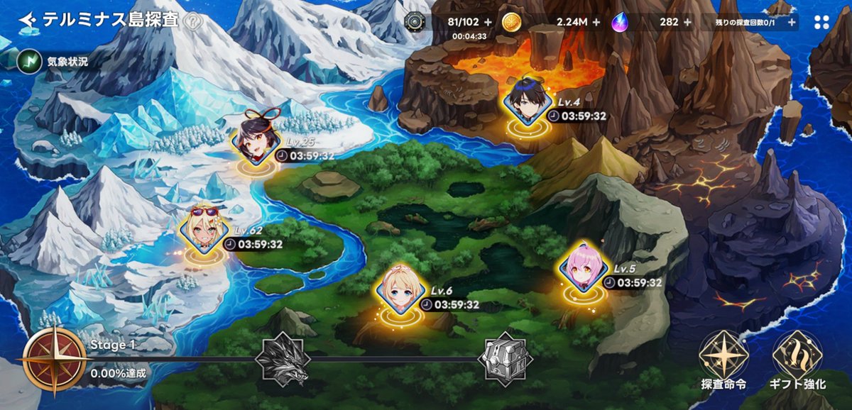 ♥️早苗♥️ tweet media