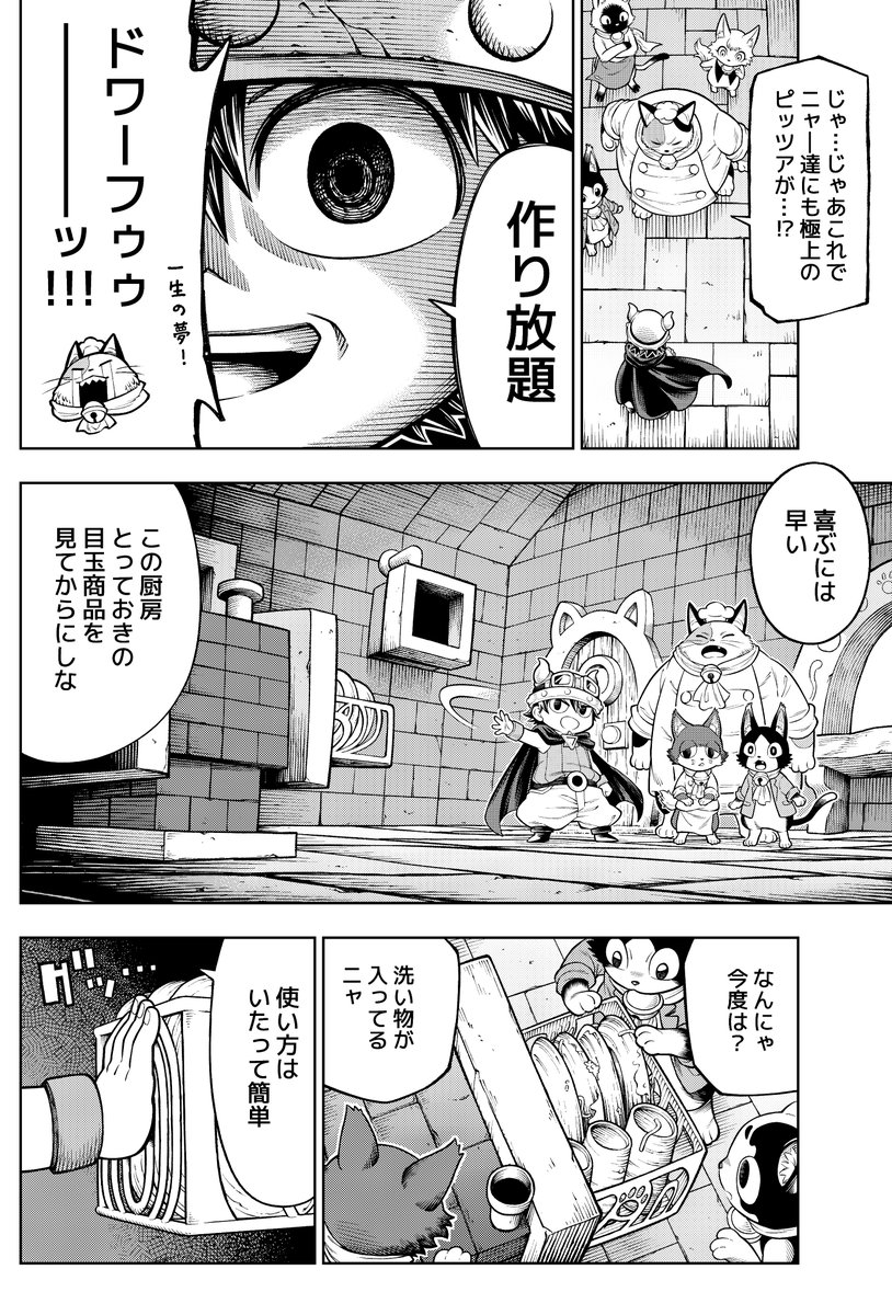 (11/18)