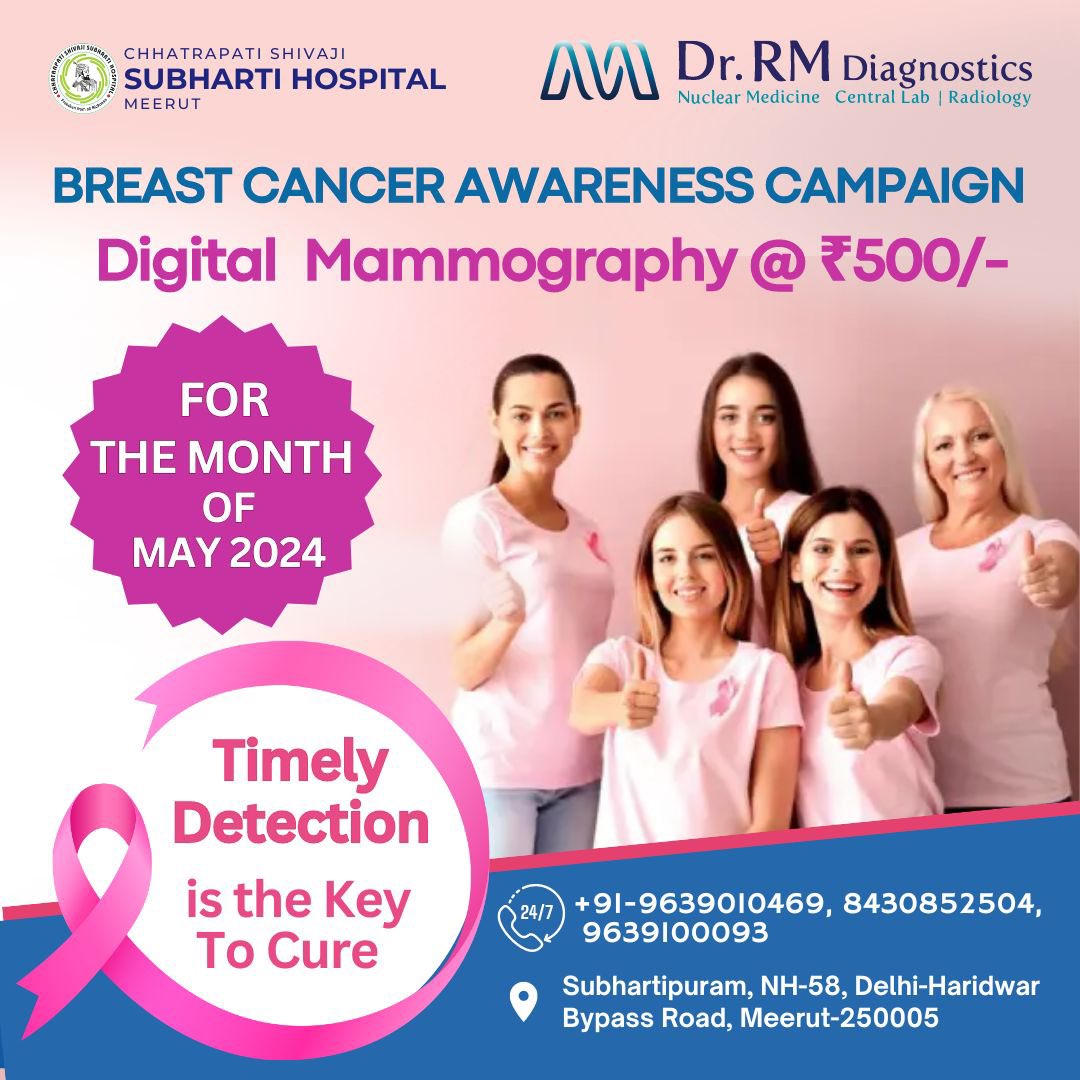 BREAST CANCER AWARENESS CAMPAIGN
Digital Mammography @ *500/-

#breastcancerawareness #digitalmammography #mammography #subhartihospitalmeerut #SubhartiHospital #subharticancerhospital 

For more information 

Call us Now
+91-9639010469, 8430852504,
9639100093