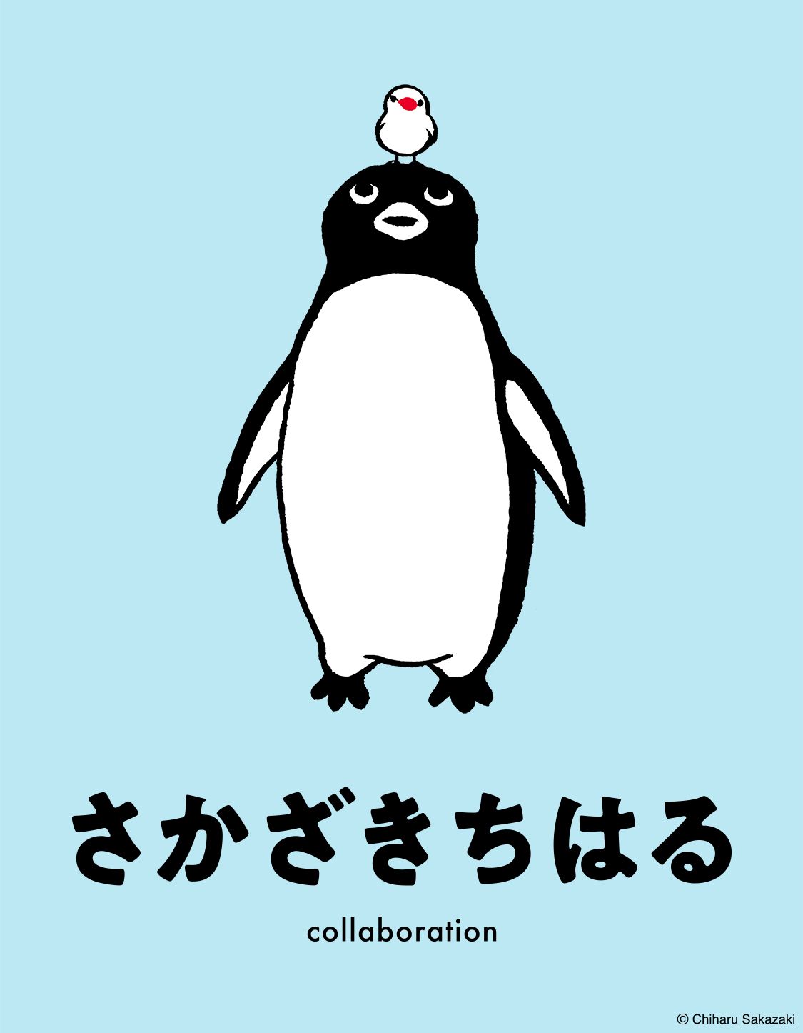 さかざきちはる×グラニフ レイヤードビッグスウェット Suicaのペンギン　XL さかざきちはる×グラニフ レイヤードビッグスウェット Suicaの
