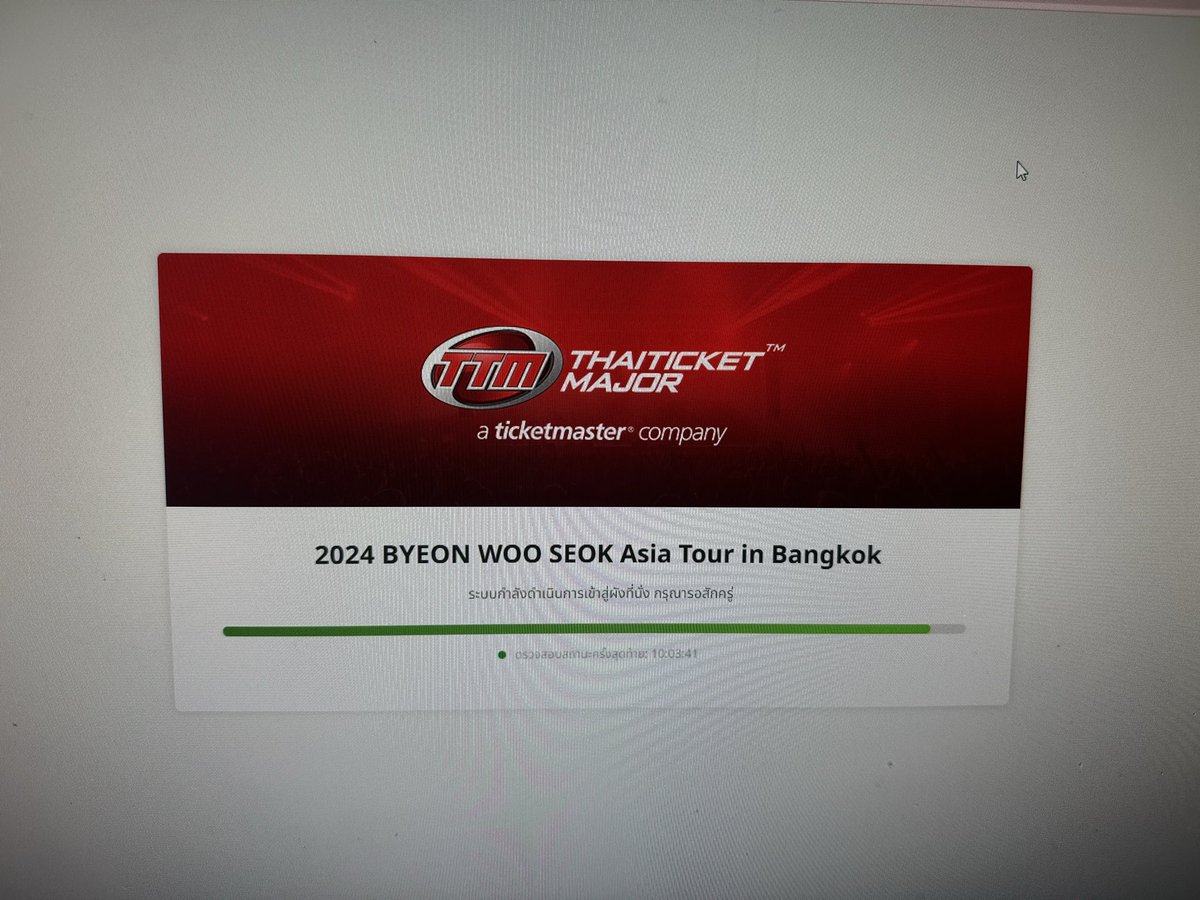 lady_phit's tweet photo. ช้าขนาดนี้เหลือไรให้กด #2024byeonwooseokfanmeetinginbangkok https://t.co/lBeCXS3QRr