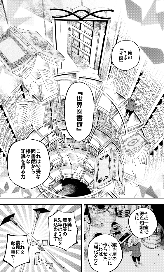 (3/15) 