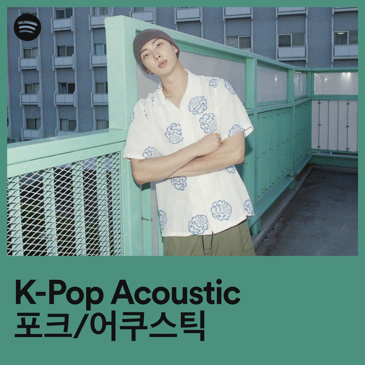 Check out 'Come back to me' on K-Pop Acoustic @Spotify right now! 🎧 open.spotify.com/playlist/37i9d… #RM #Comebacktome #RightPlaceWrongPerson