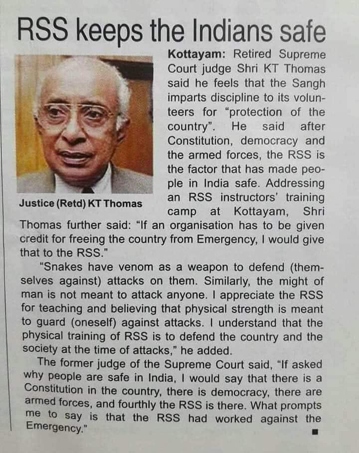 Who protects Bharat, four factors according to Just: KR Thomas. 1. Constitution of the country. 2. Democracy 3. Armed forces. 4. Rashtriya Swayamsevak Sangh. @RSSorg keeps Bharat safe.