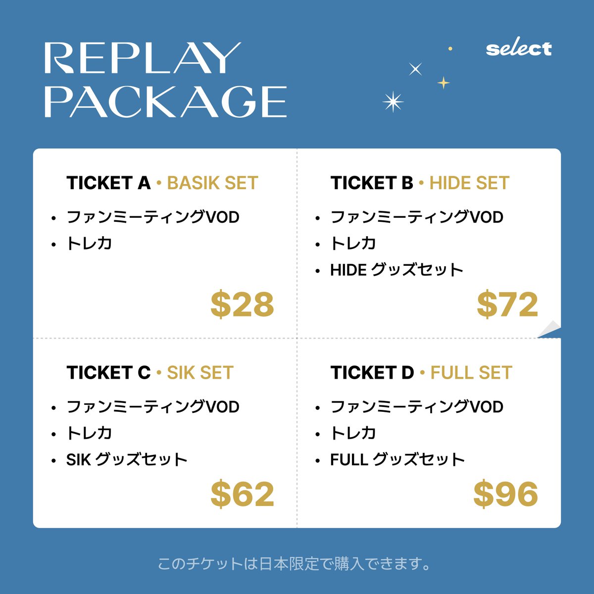 PARK HYUNGSIK Japan Official on X: 